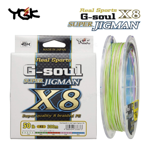 ΝΗΜΑ G-SOUL  SUPER JIGMAN Χ8 300m